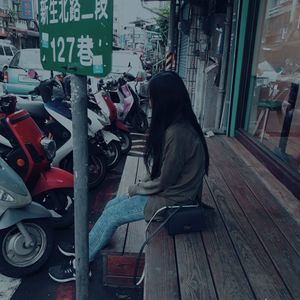 Meet your Posher, Mandy